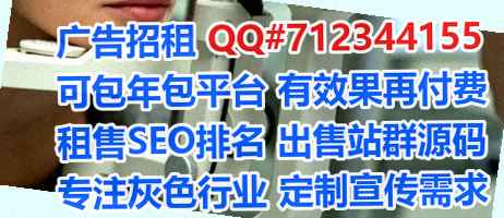 畲族卵妹设备制造有限公司